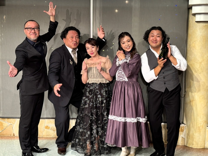 《愛の妙薬》ハイライト（ディナー付公演）