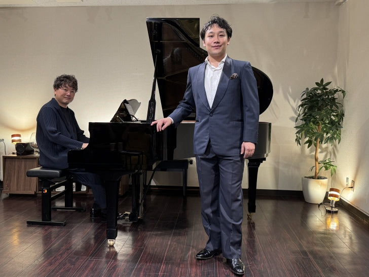 西山詩苑テノール・リサイタル～若手応援プロジェクト